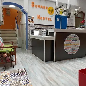 Albergue Summer, Cádis